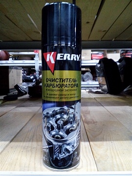Очиститель карбюратора (спрей) Kerry KR-910 335мл