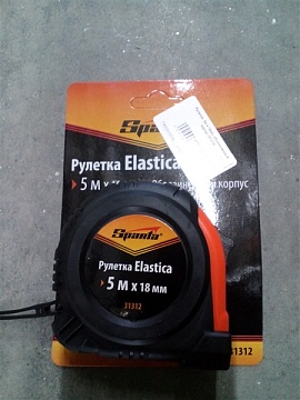 Рулетка 5м х 18мм, обрезиненный корпус (31312)