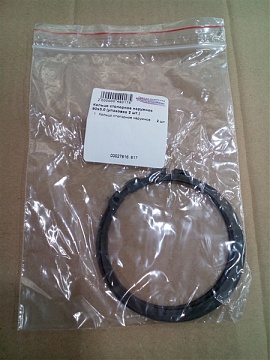 Кольцо стопорное наружное А-90х3,0 DIN-471 (упаковка 2 шт.)