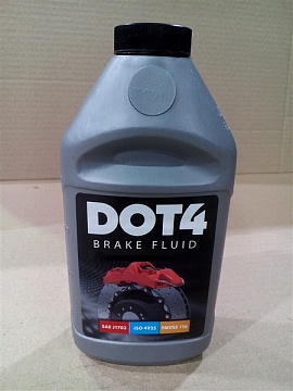 Тормозная жидкость Дзержинск  DOT-4 0,455 кг